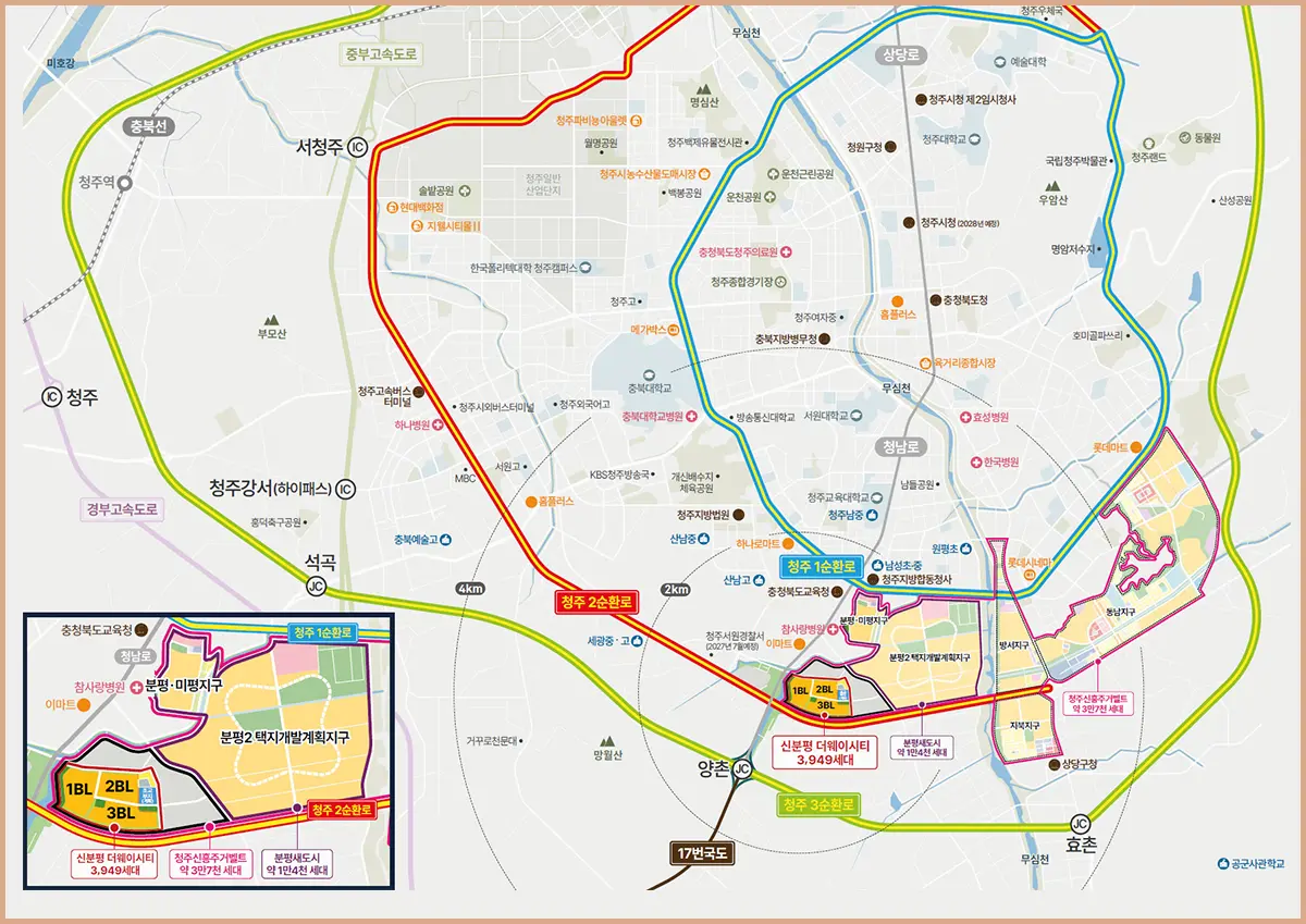 더웨이시티 아파트의 위치